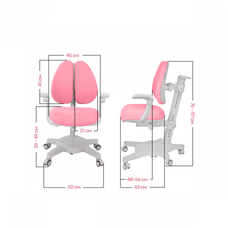 Anatomica ragenta кресло для школьника